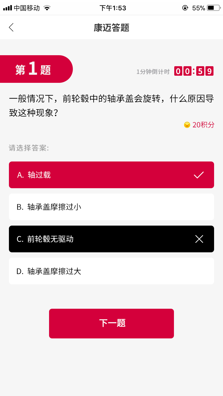 专业小程序定制 上海小程序定制